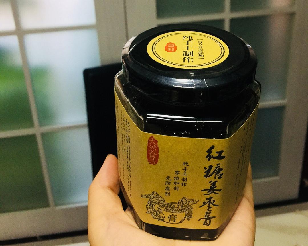 养生红糖姜枣膏的做法