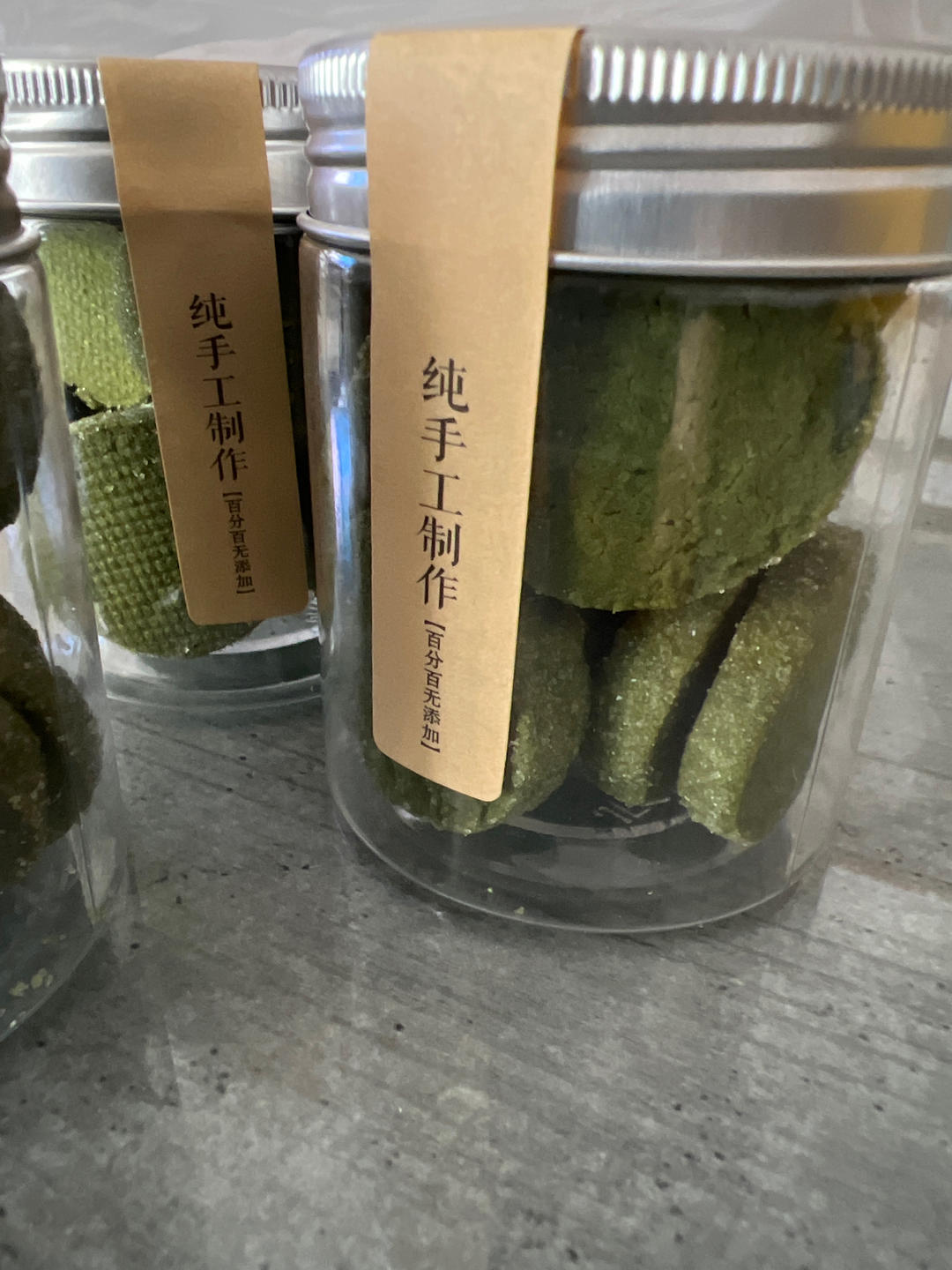 浓郁抹茶莎布蕾饼干