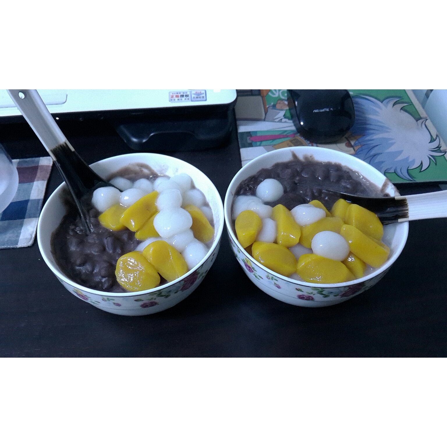 芋圆红豆沙