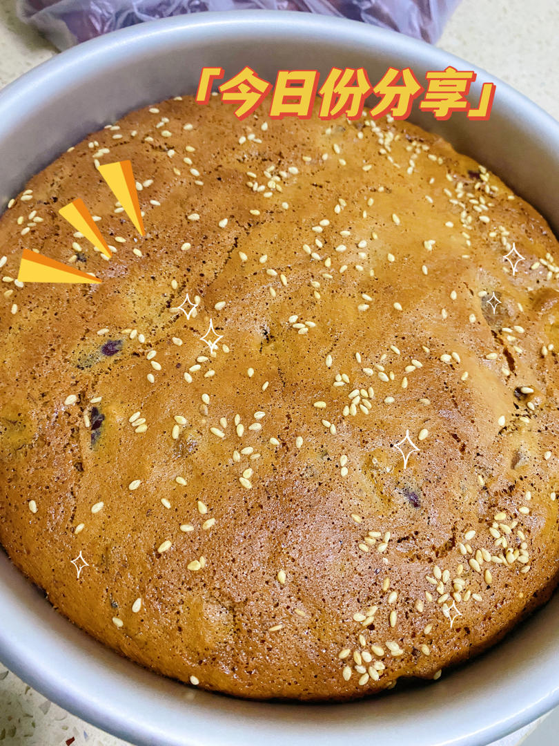 红糖红枣糕 枣香浓郁 香甜松软