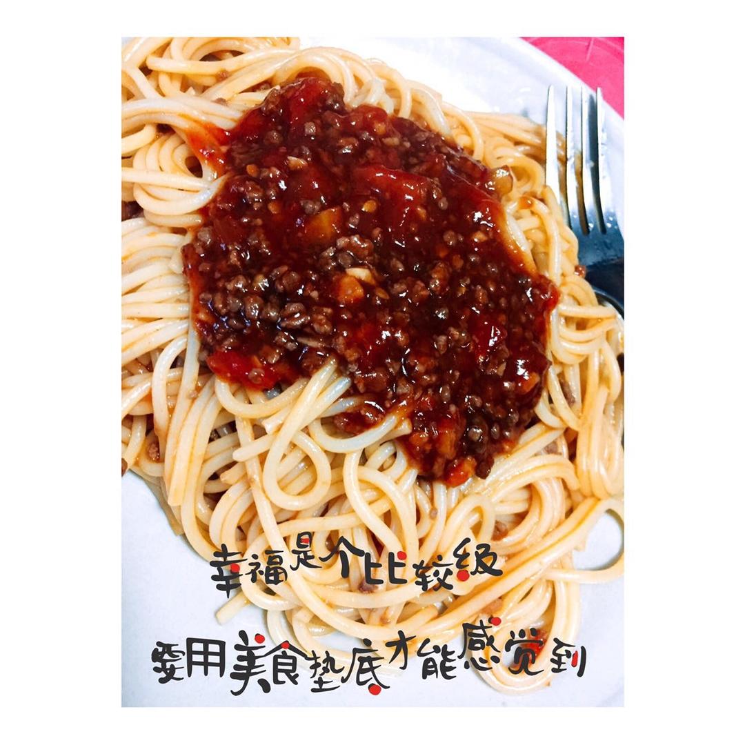 番茄肉酱意大利面