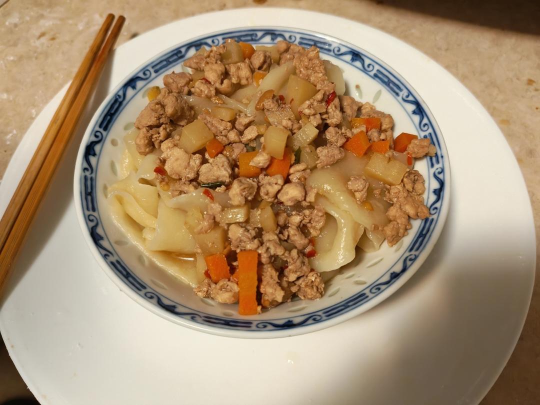 肉臊子