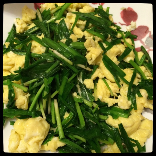 韭菜炒鸡蛋
