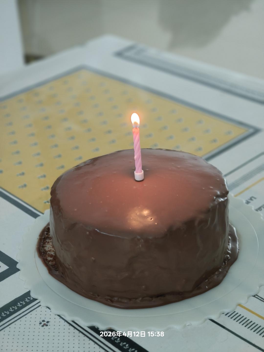 8寸巧克力生日蛋糕