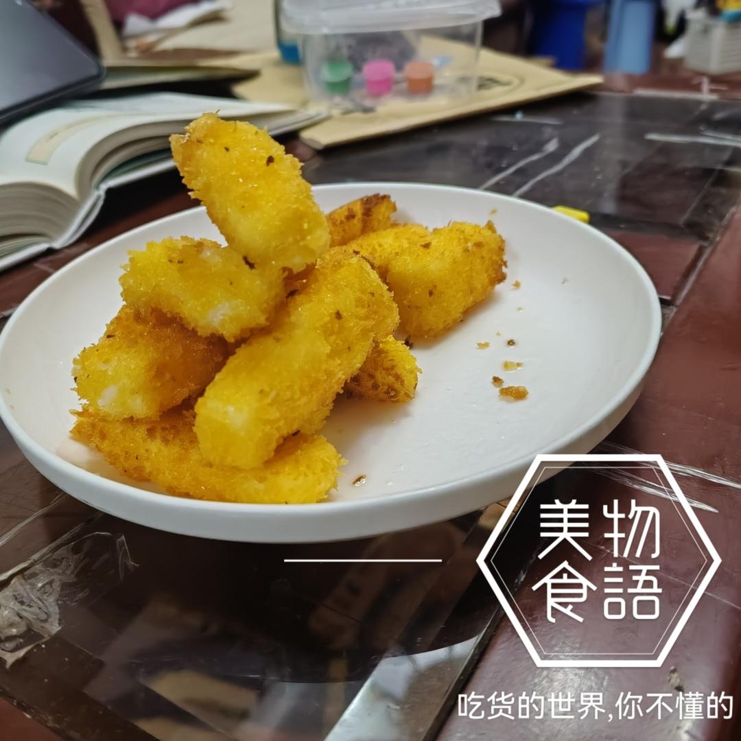 炸鲜奶【可以直接拿着吃的鲜奶】