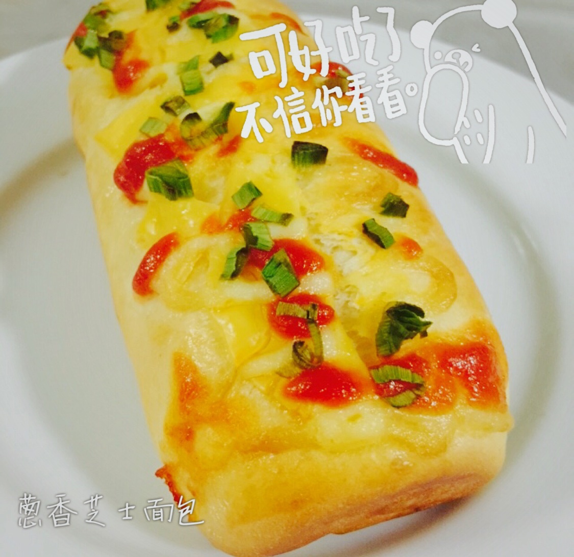 葱香芝士面包