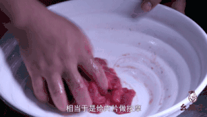 水煮牛肉（大师版）的做法 步骤1
