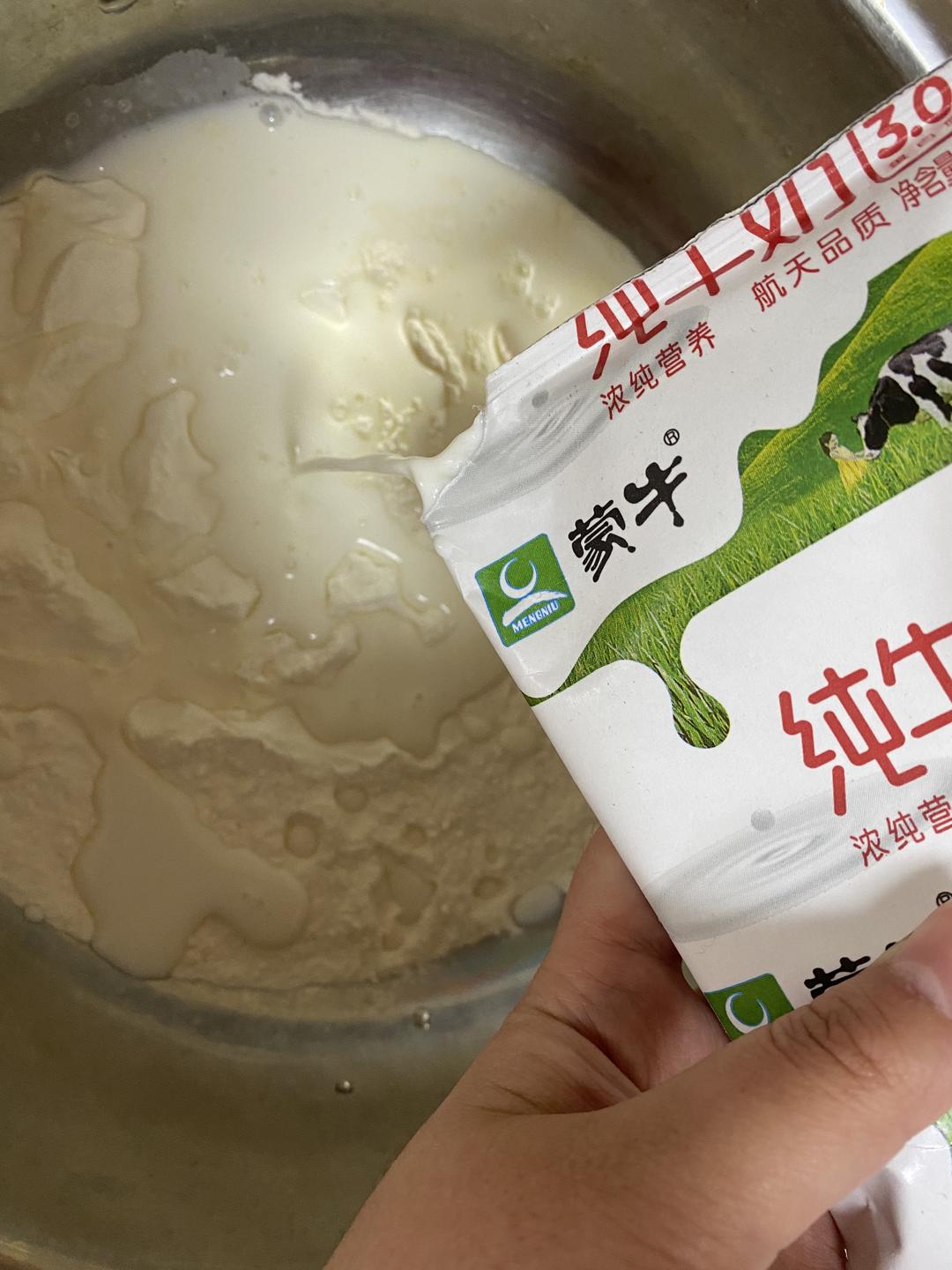 纯奶手撕吐司的做法 步骤1