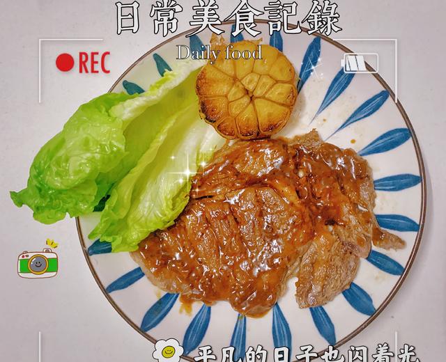 超简单版煎牛排