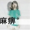 ㎜ 温柔不是我的范°-1