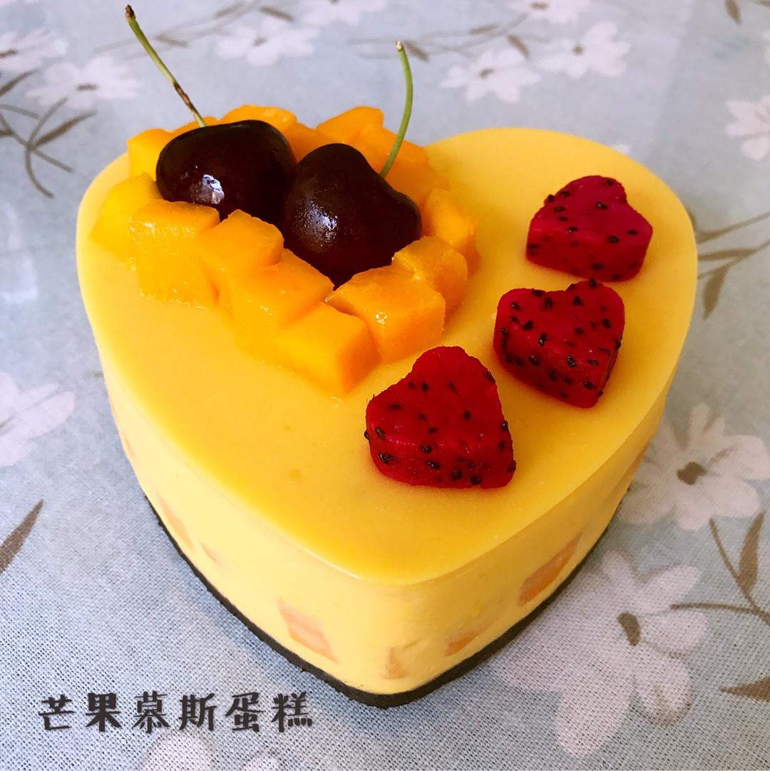 芒果慕斯蛋糕
