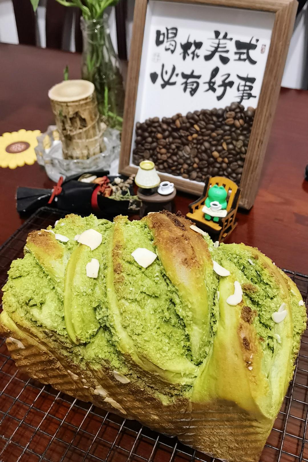 斑斓椰蓉吐司