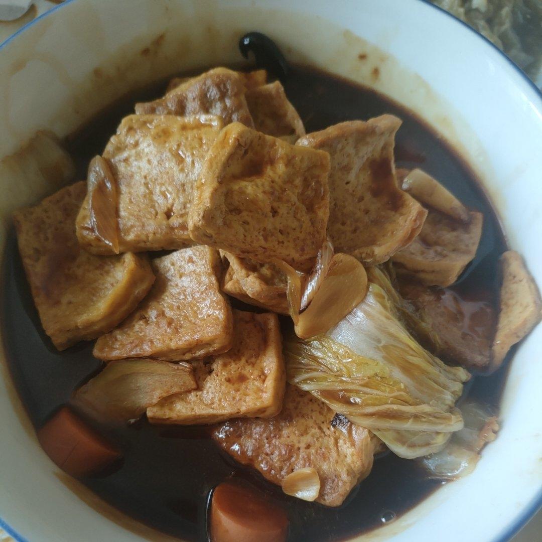 无敌下饭好吃到流泪的❗火腿豆腐煲❗