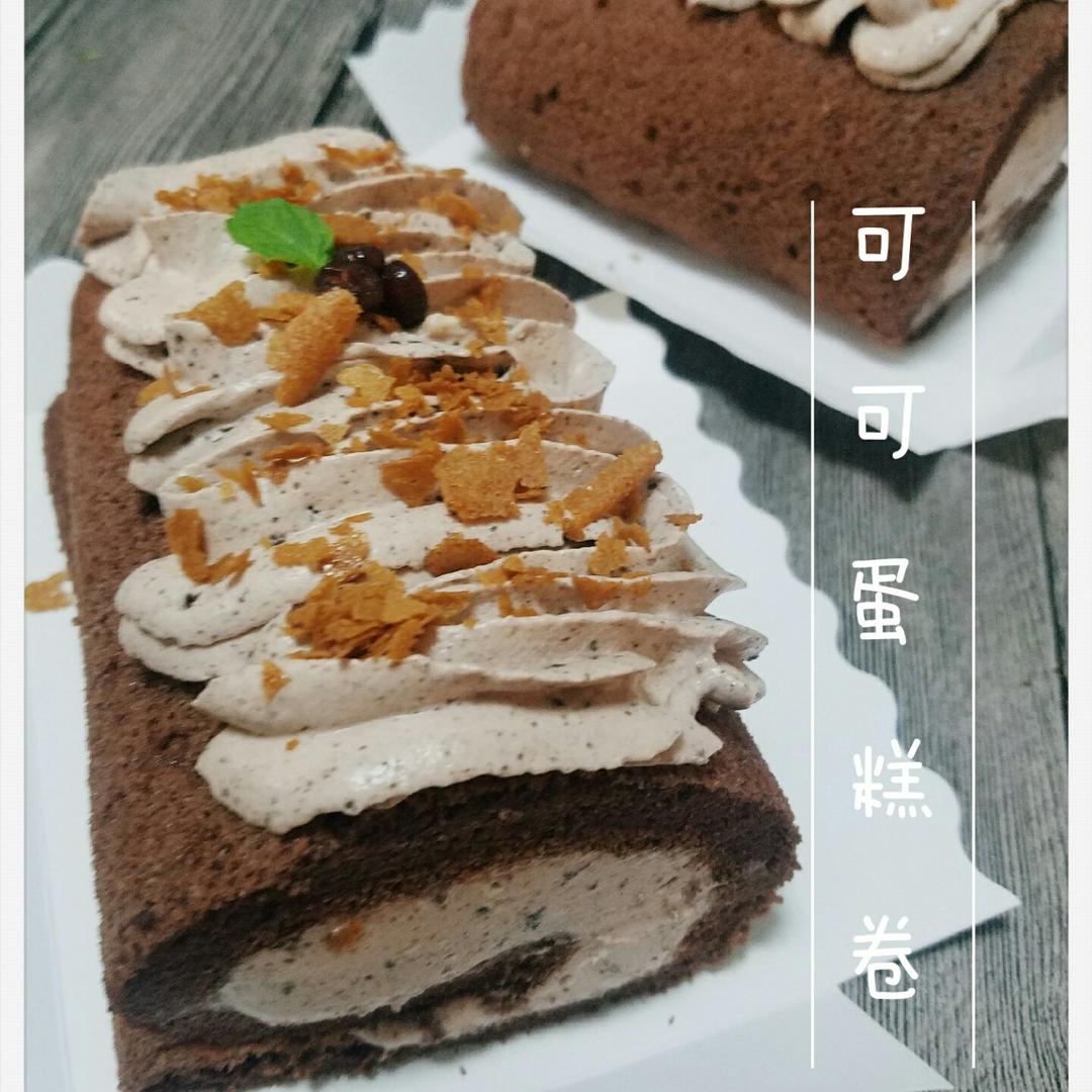 可可蛋糕卷
