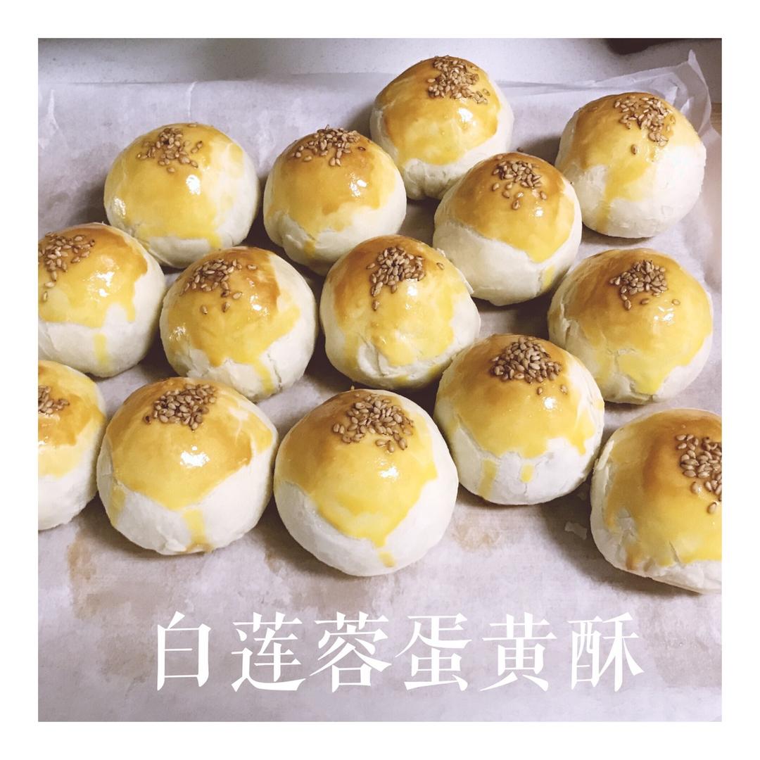 蛋黄酥&网红麻薯蛋黄酥---半圆天地盖包装调整方