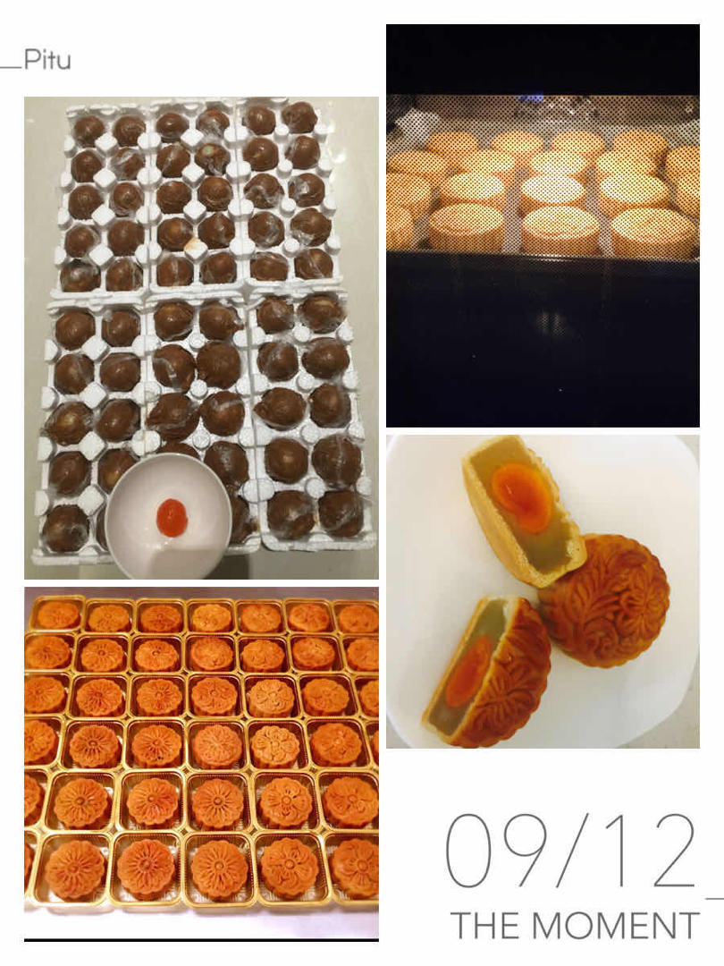 广式月饼—蛋黄莲蓉月饼