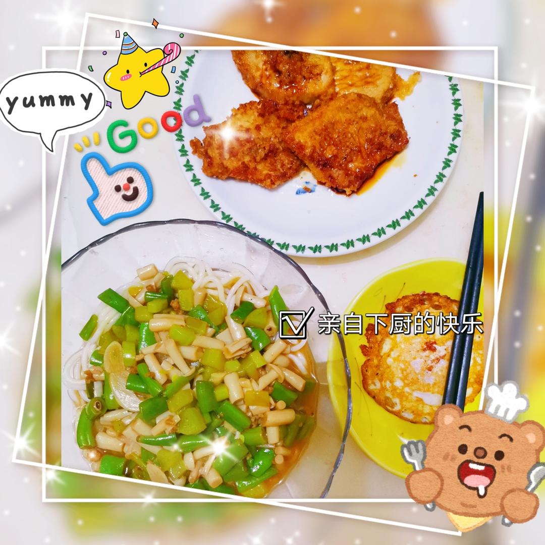 论一碗面的可能性