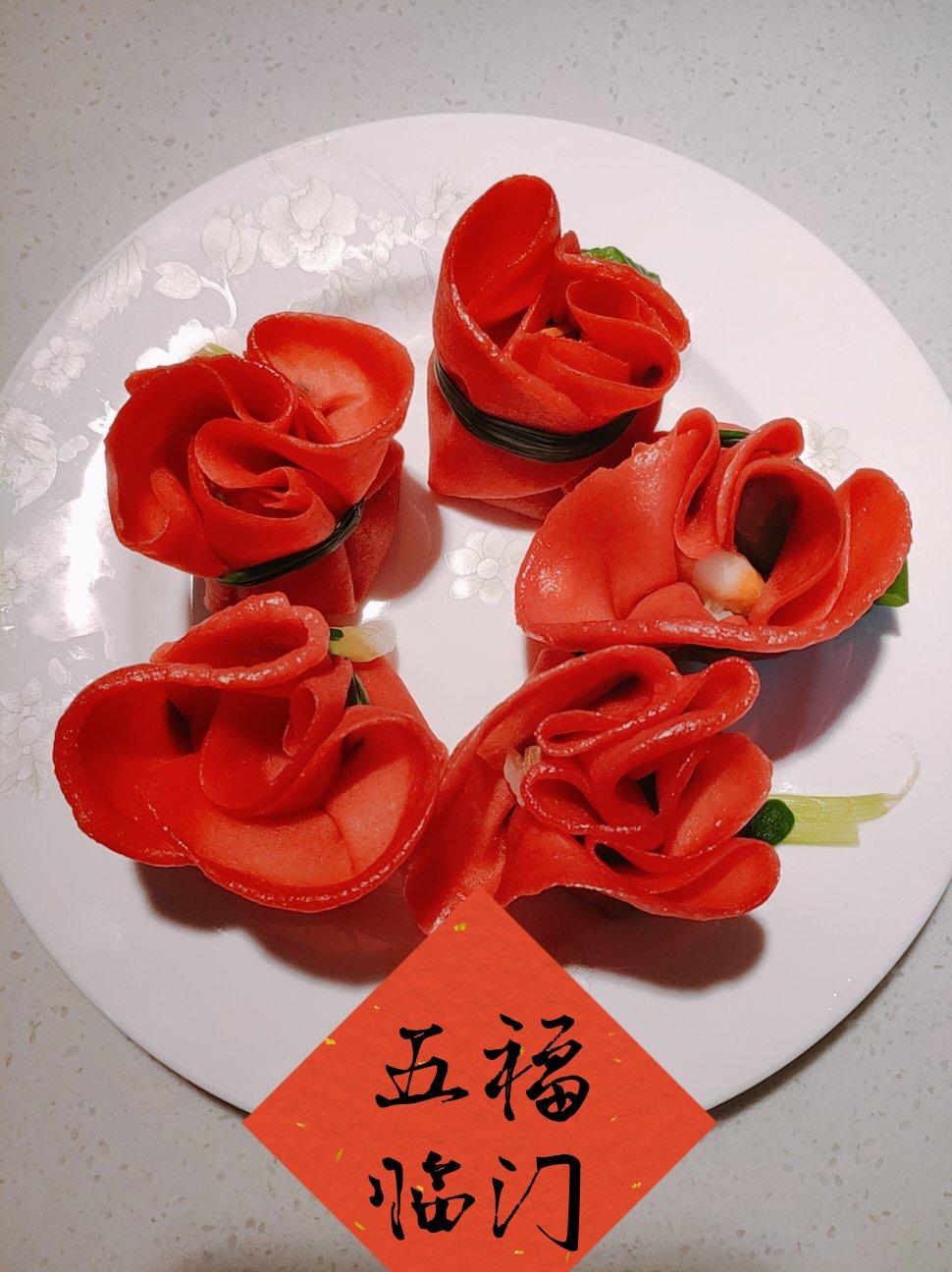 五彩春饼福袋