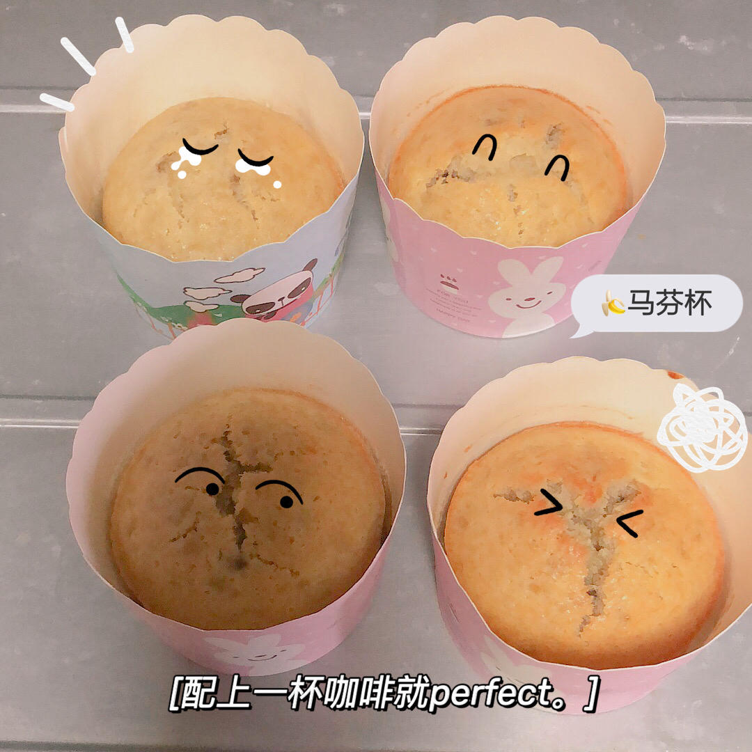 🥧English Banana Muffin     香蕉巧克力麦芬纸杯蛋糕