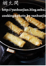 鲜虾腐皮卷的做法 步骤8