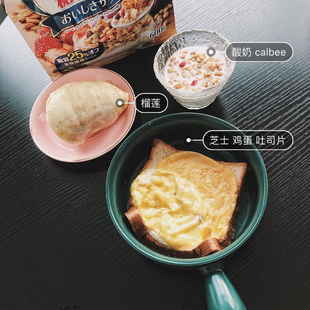 一分钟早餐 芝士焗吐司片 微波炉版