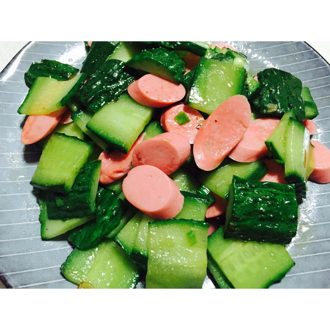 黄瓜炒火腿肠