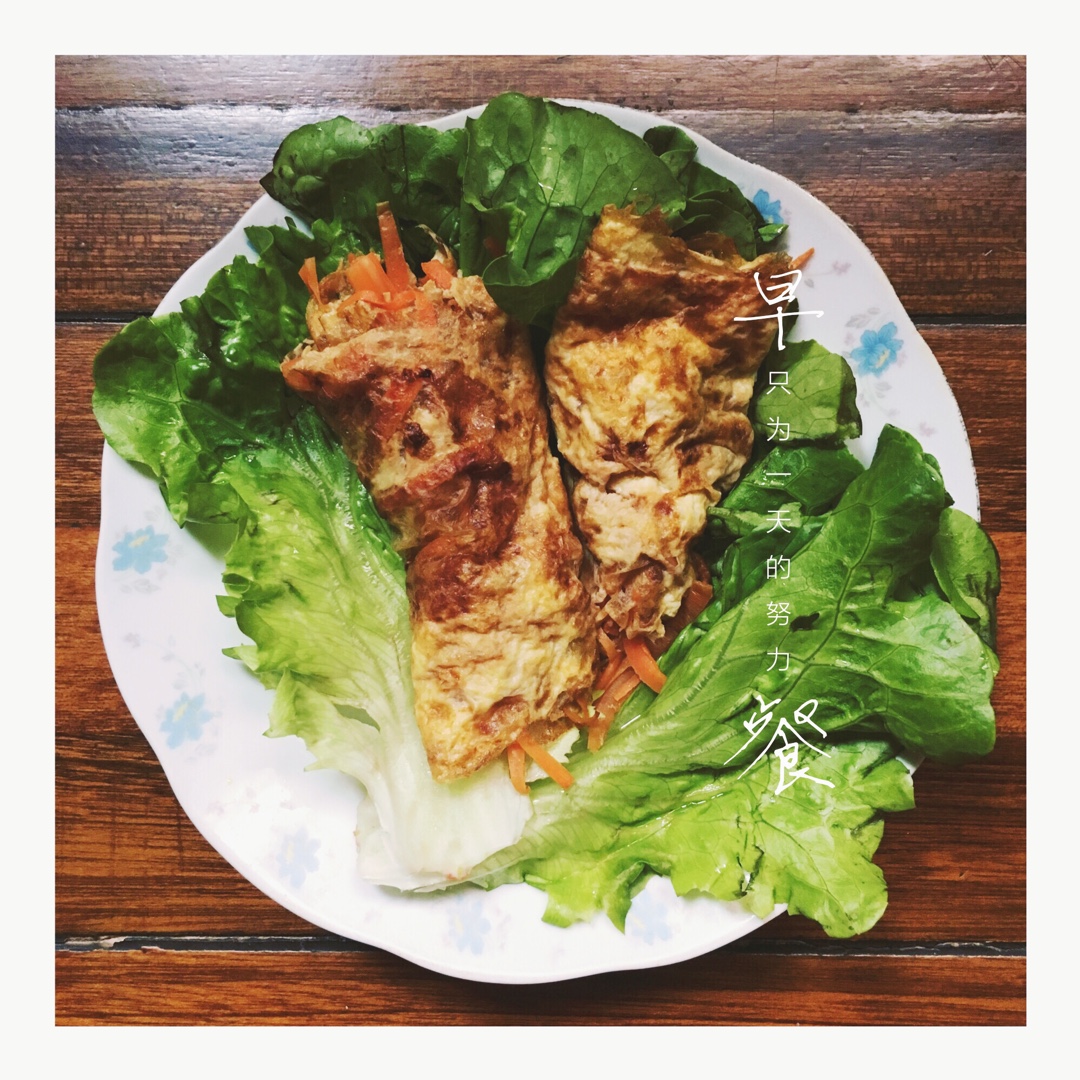 早餐•2016年5月2日