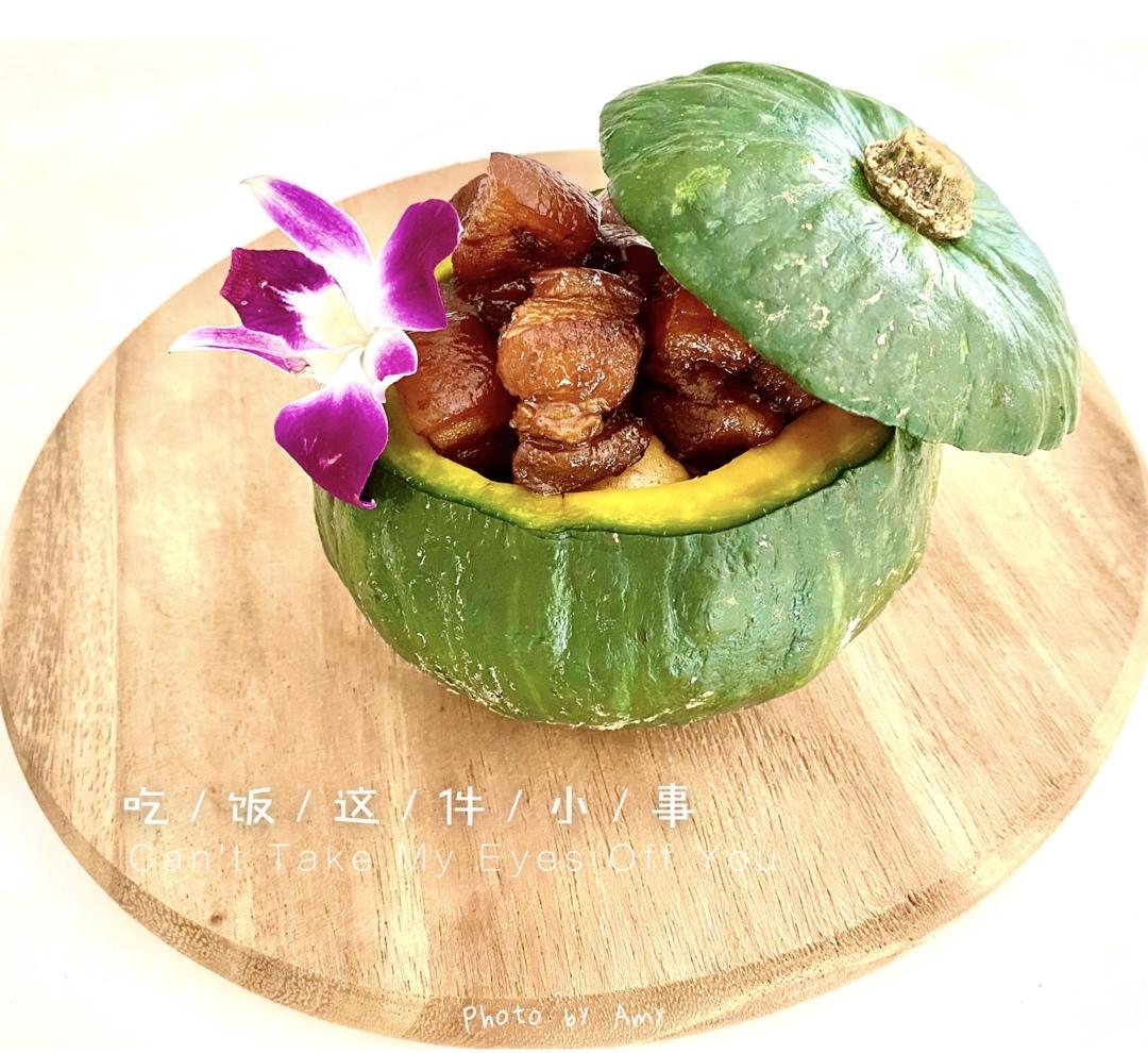 年夜菜—金玉满堂南瓜盅