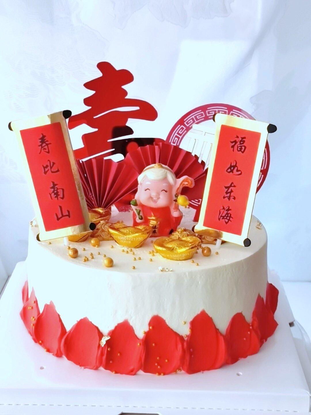 做过的那些蛋糕