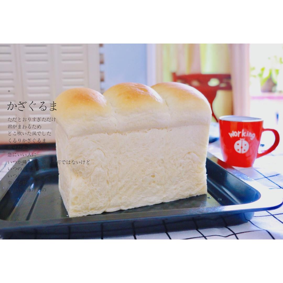 波兰种北海道吐司