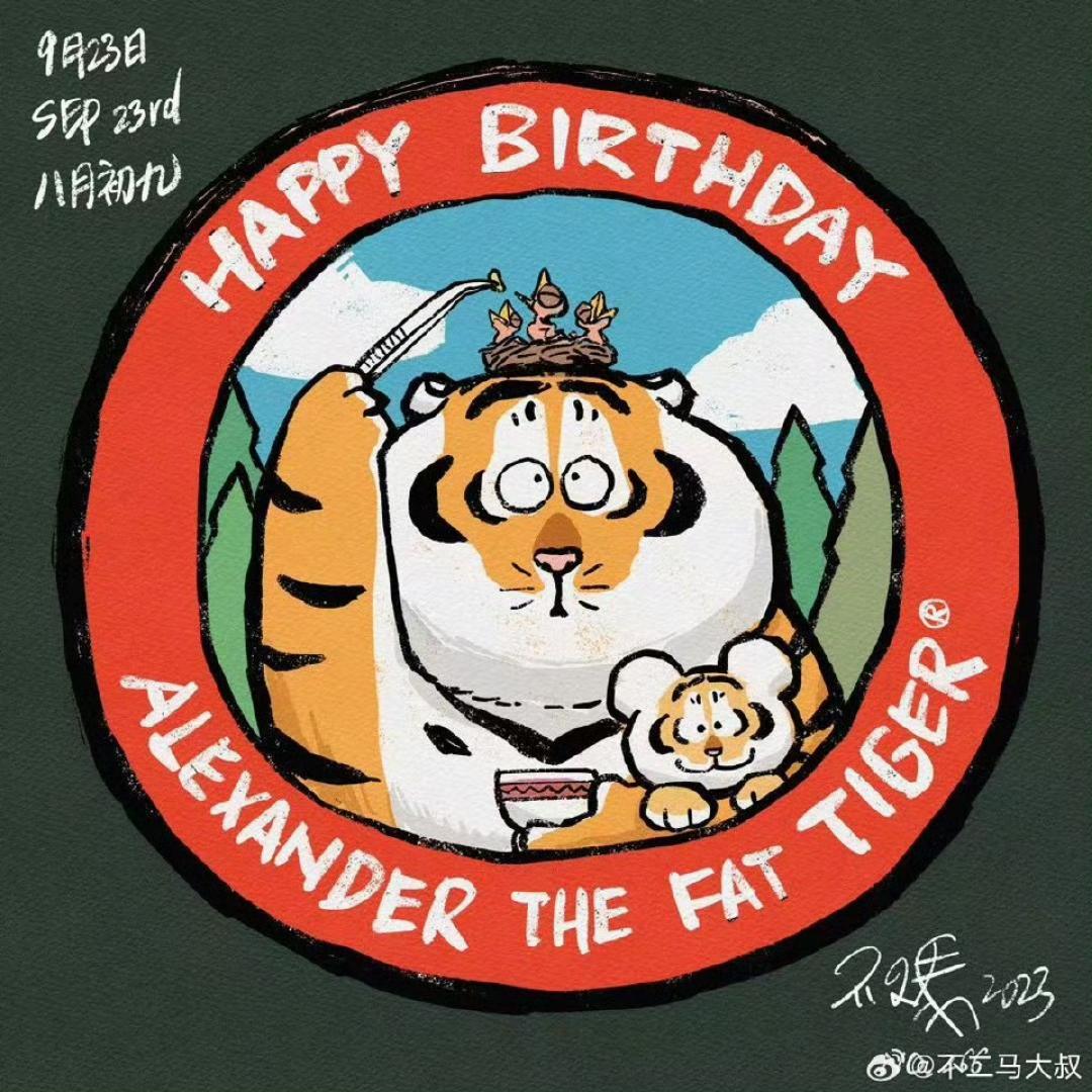 JOJO的美味大冒险