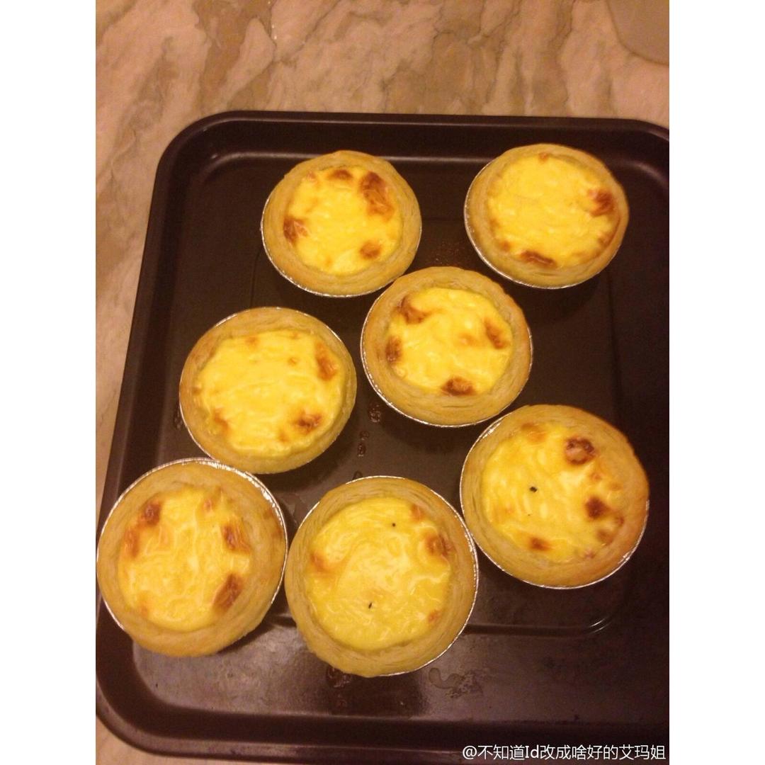 全蛋版蛋挞
