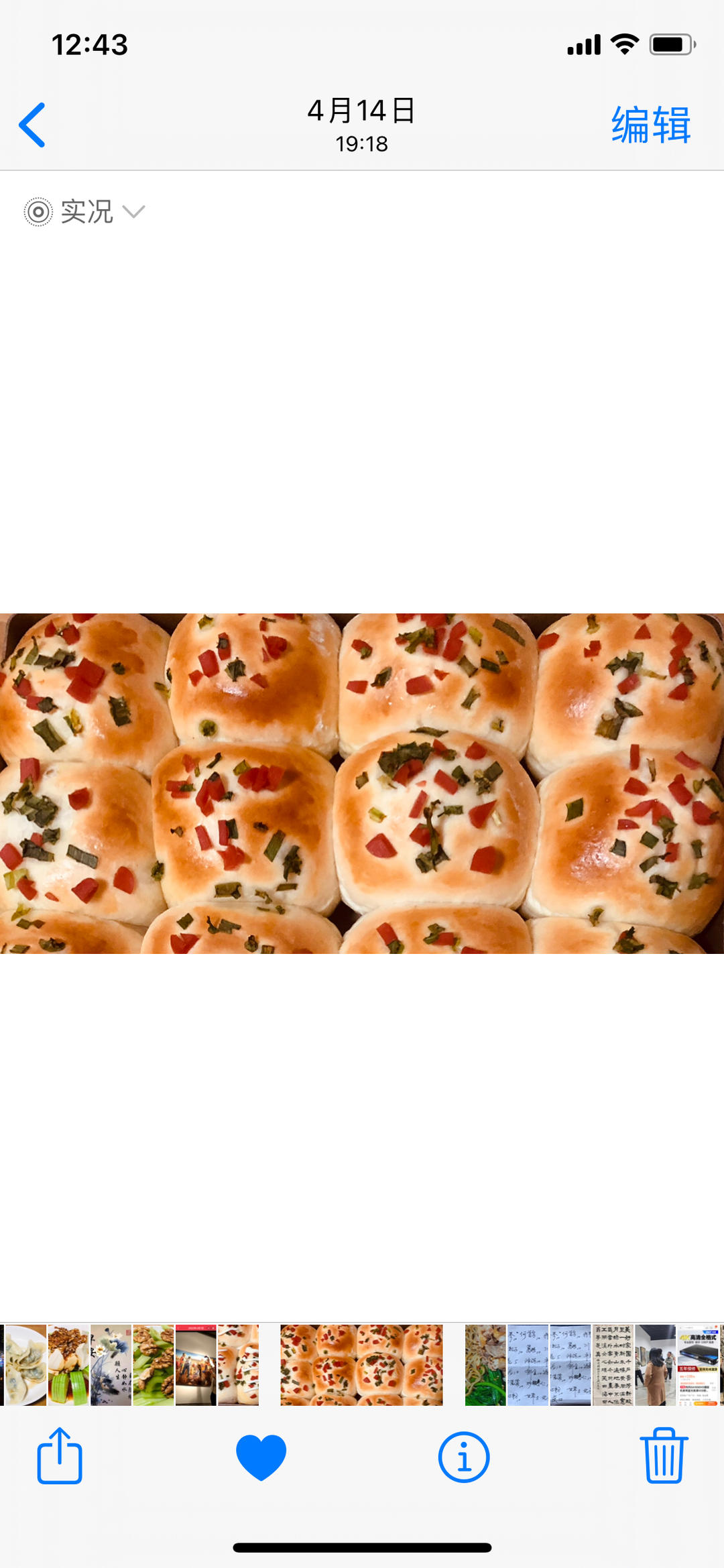 【低卡减脂】N款开放式欧包三明治 不断更新中…