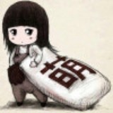 不爱洗碗的厨娘