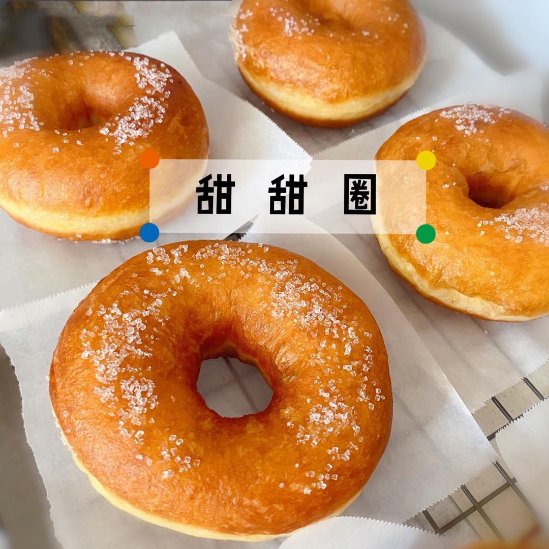 🍩超快手一小时低糖无需烤箱的甜甜圈（详细视频）
