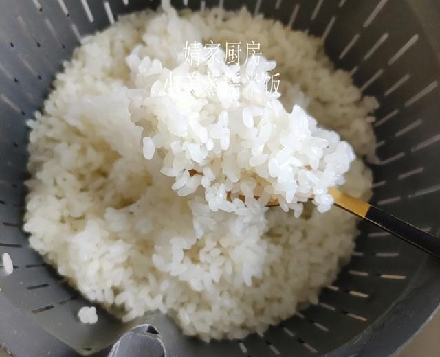 蒸糯米饭
