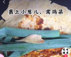 定兴棒子面饽饽的做法 步骤11