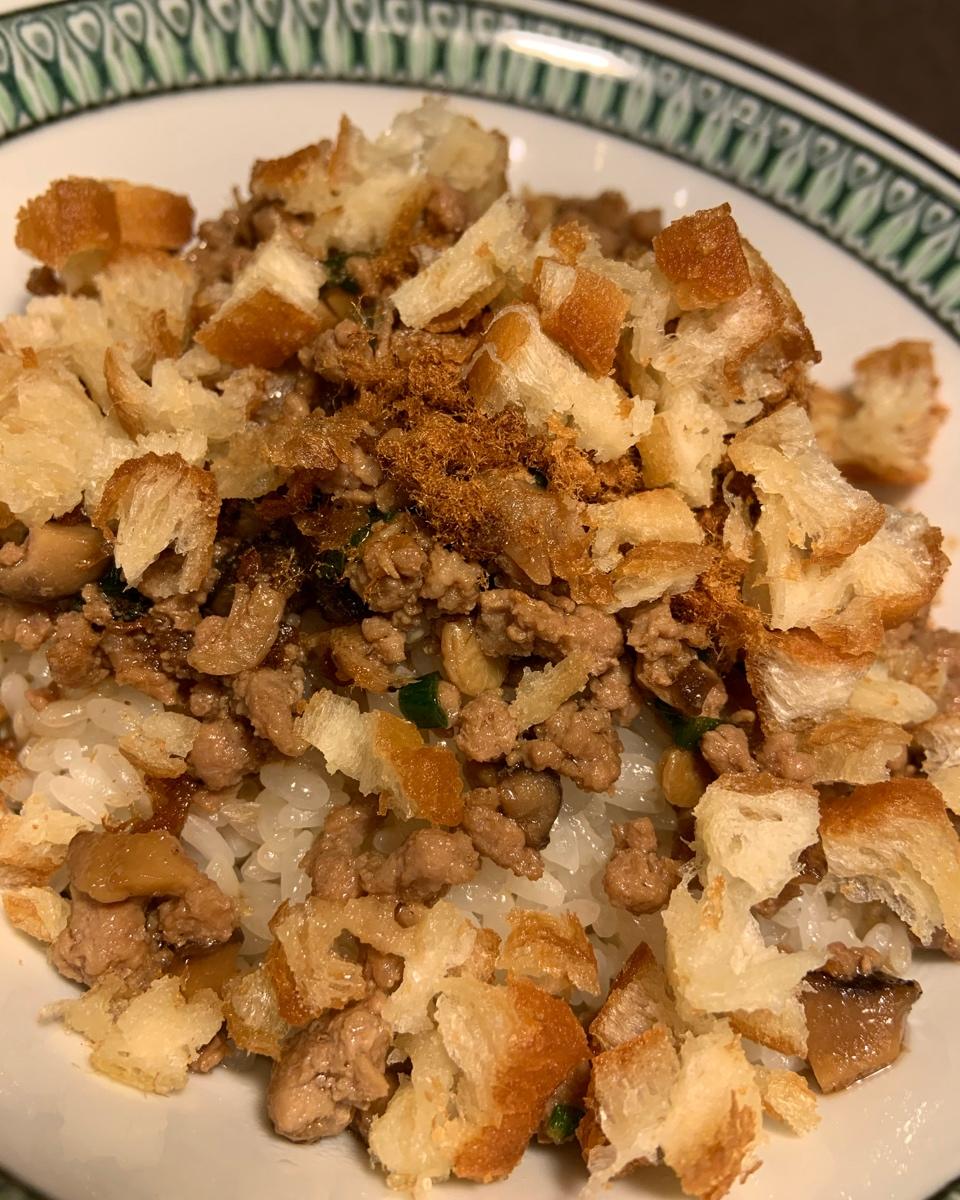 温州糯米饭