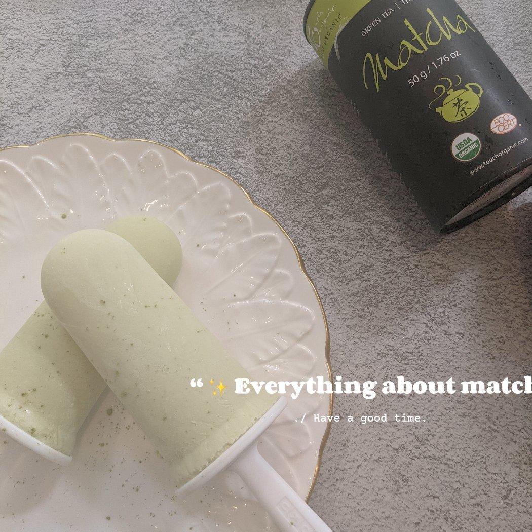 抹茶酸奶冰棍丨健康·零食