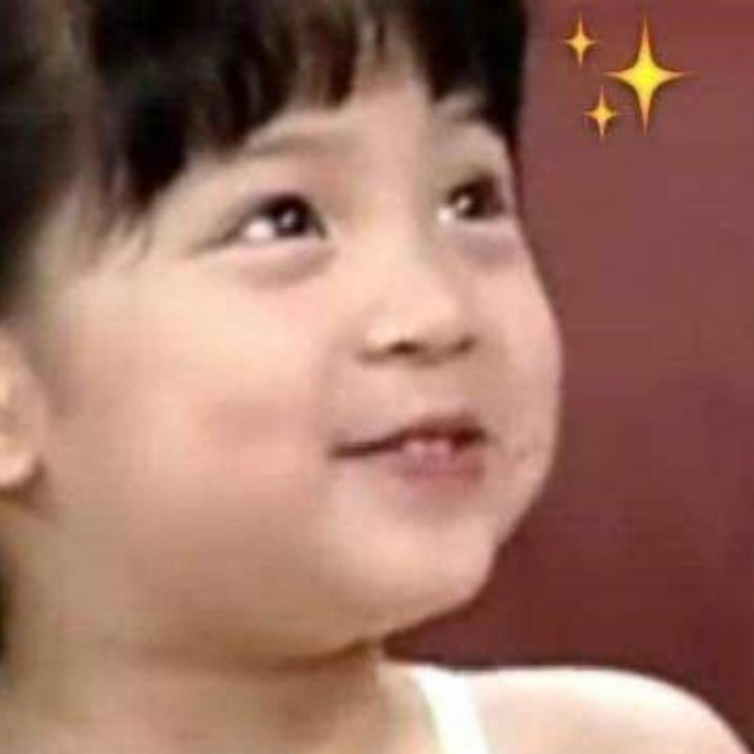 易欢玺