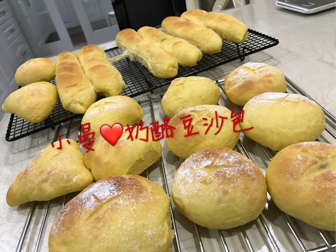 南瓜奶酪排包