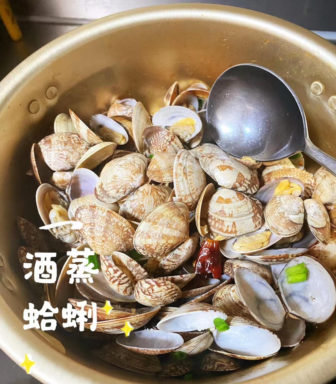 酒蒸蛤蜊-深夜食堂