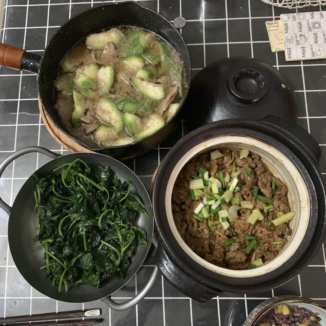 好好吃饭