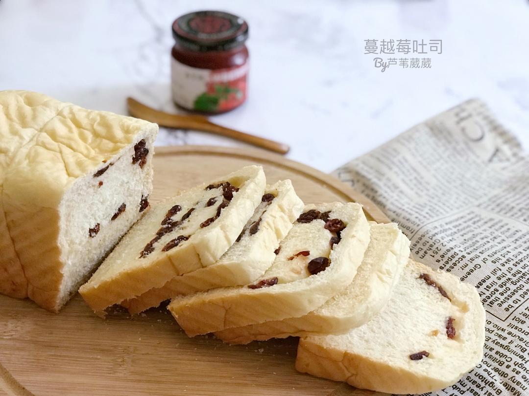 夺命软吐司(๑´ڡ`๑)超软拉丝极速方便的一次发酵吐司