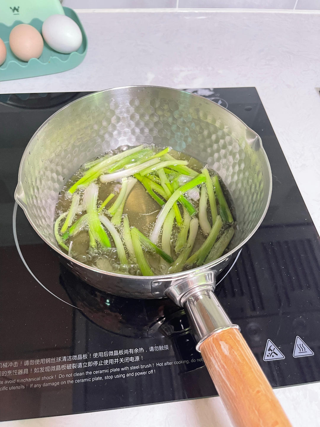 最古早最正宗的上海本帮葱油