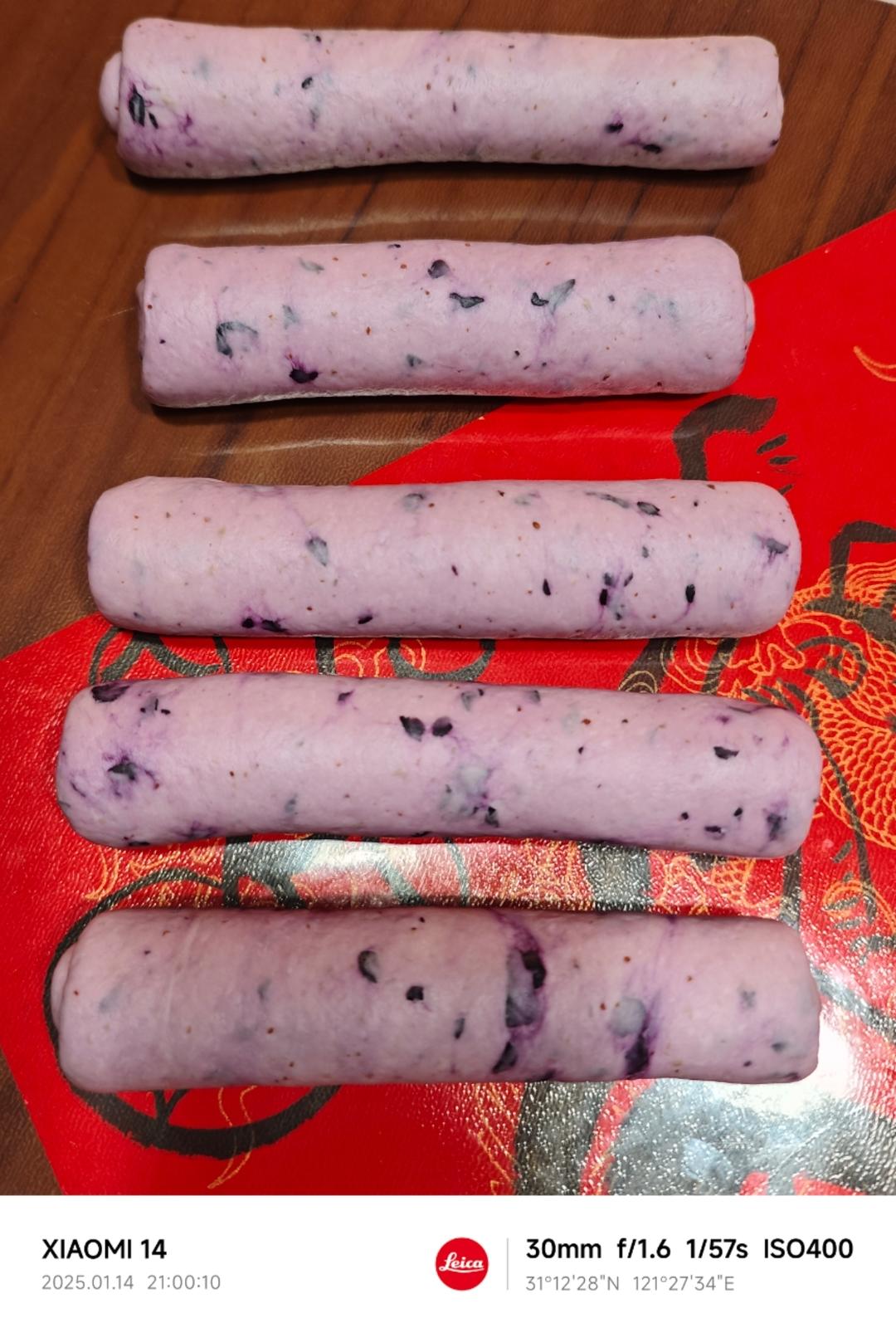 蓝莓🫐乳酪贝果🥯/步骤详细/简单好做