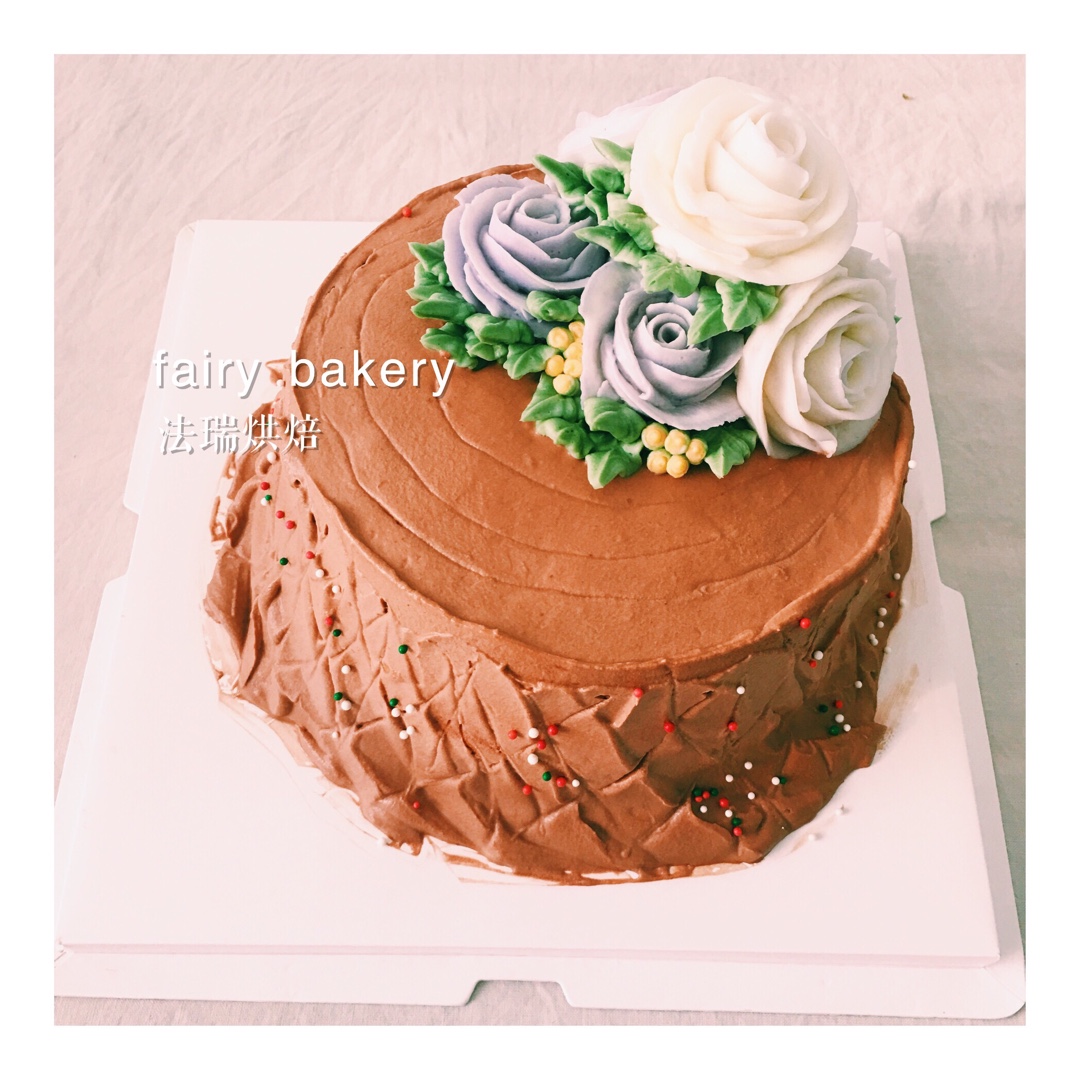 fairy bakery
