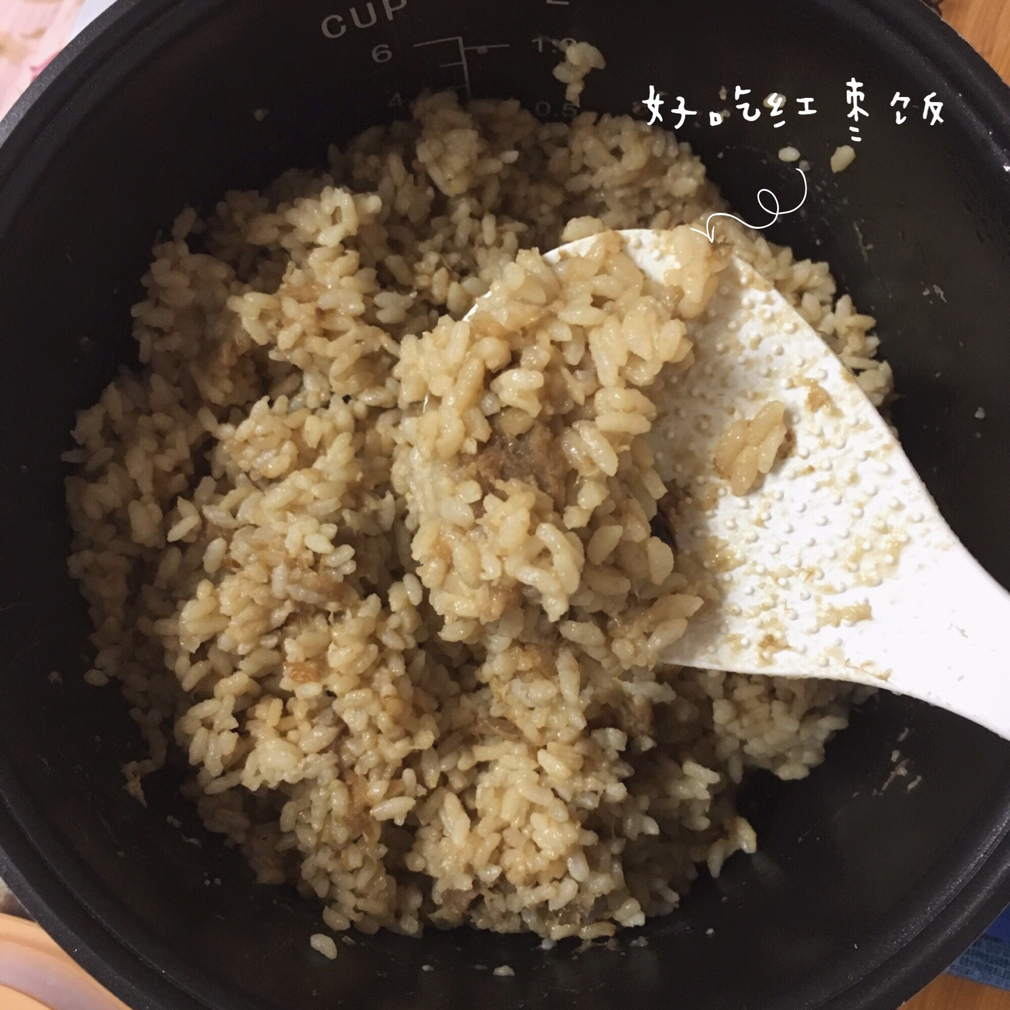 红枣燕麦饭