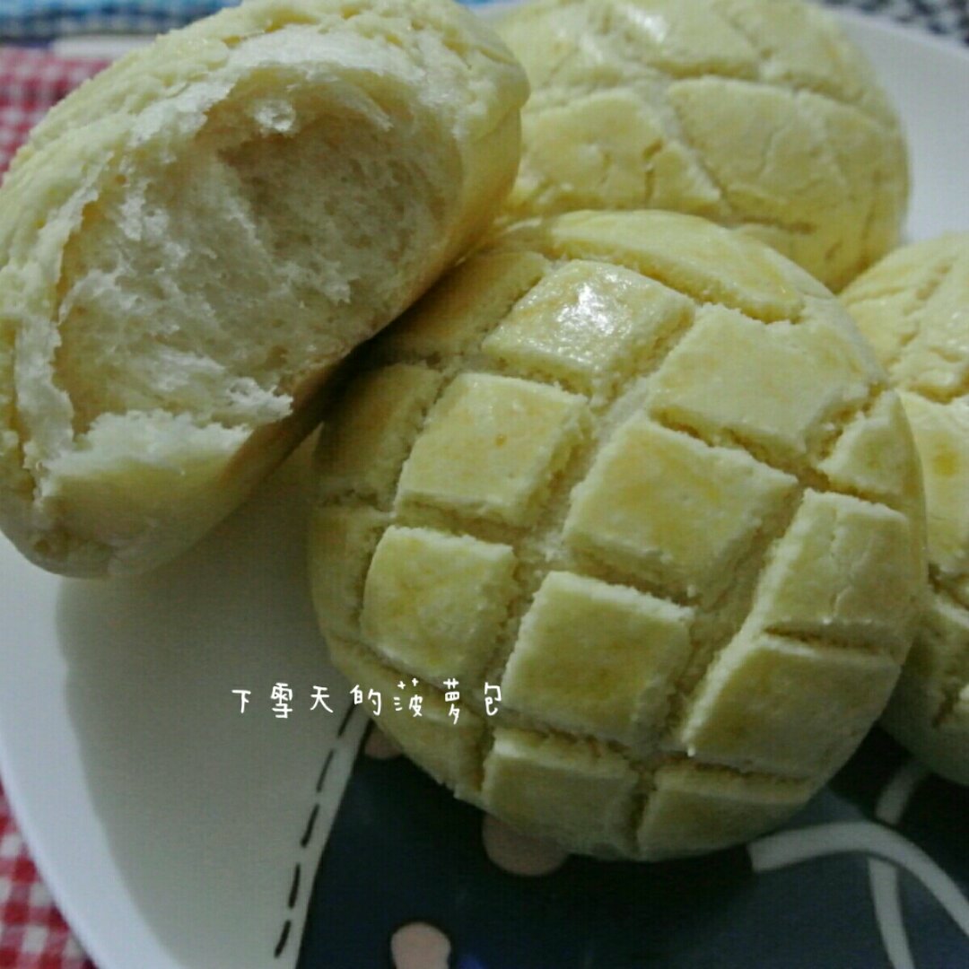 菠萝包