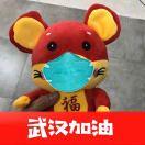 东方又失败了
